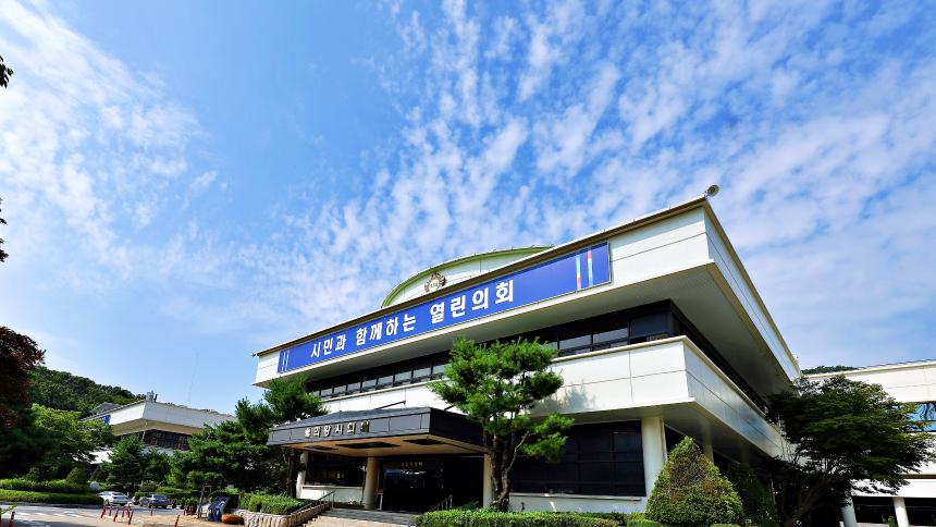 의왕시의회, 제321회 임시회 개회 - 5