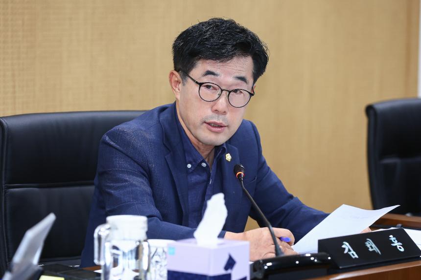 김태흥 의원, 의왕시 지역역건설산업 활성화 촉진 조례 개정 - 3