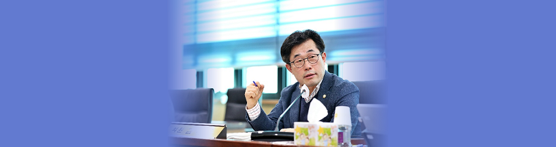 김태흥 의원