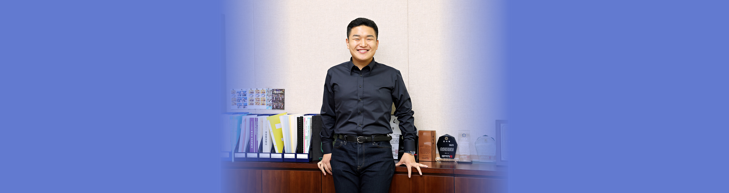 한채훈 의원