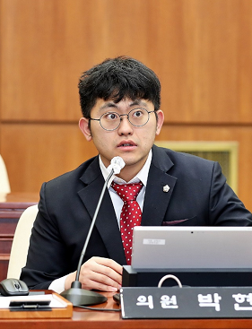 박현호 의원