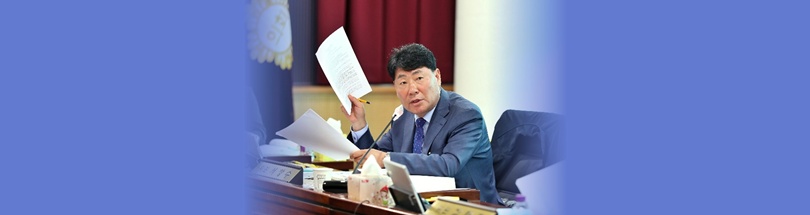 서창수 의장